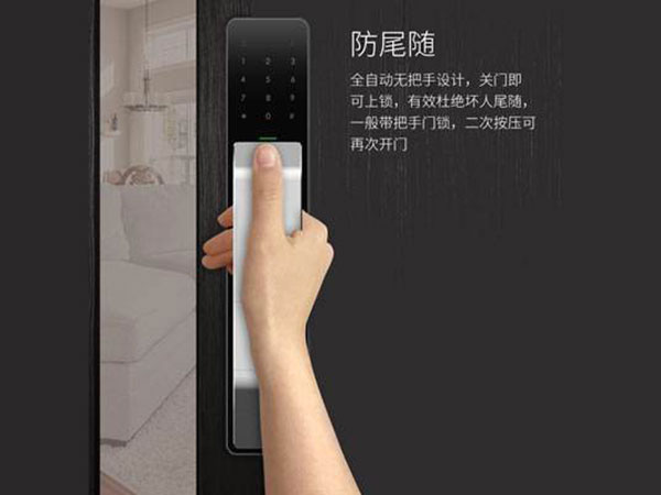 思明24小时上门开锁公司